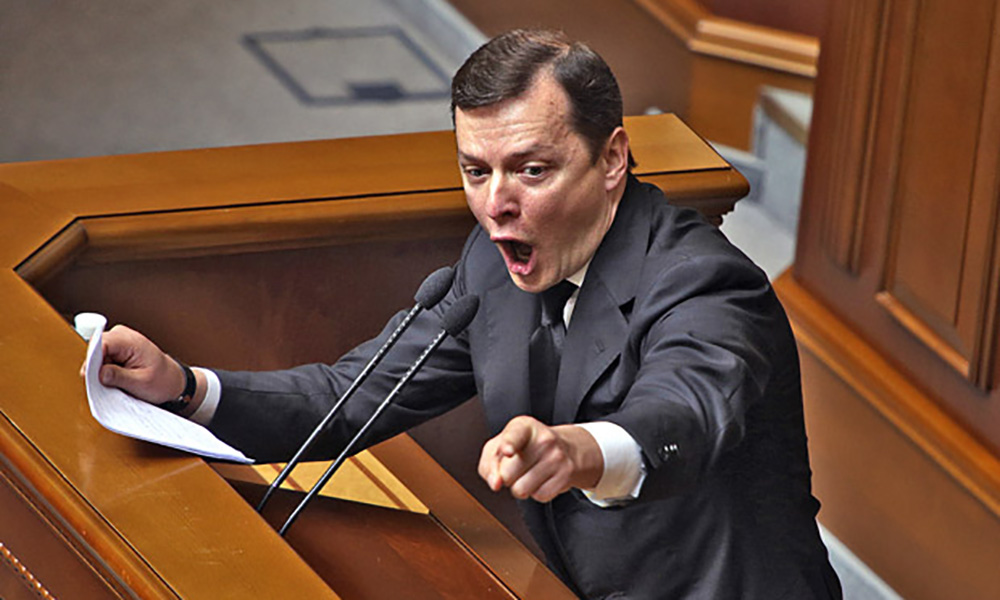 Зачем вам мое лицо, снимайте рот: Ляшко напал на журналистов в Раде Зачем вам мое лицо, снимайте рот: Ляшко напал на журналистов в Раде