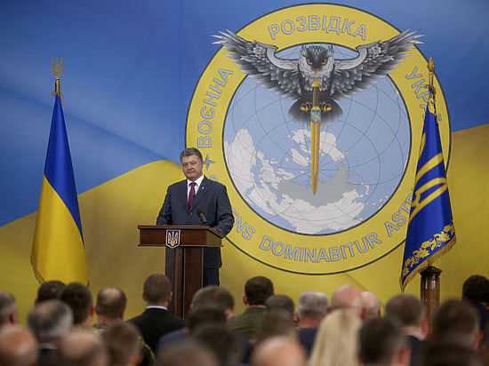 Ни шагу без русофобии: украинская разведка «проткнула» Россию совой с мечом Ни шагу без русофобии: украинская разведка «проткнула» Россию совой с мечом