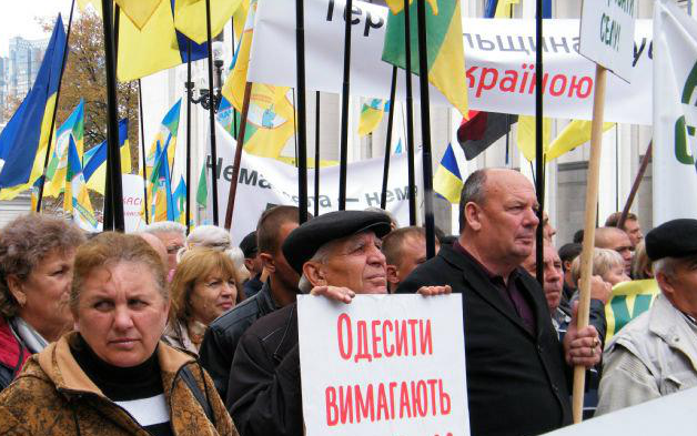 Украинцы выходят на Майдан по всей стране