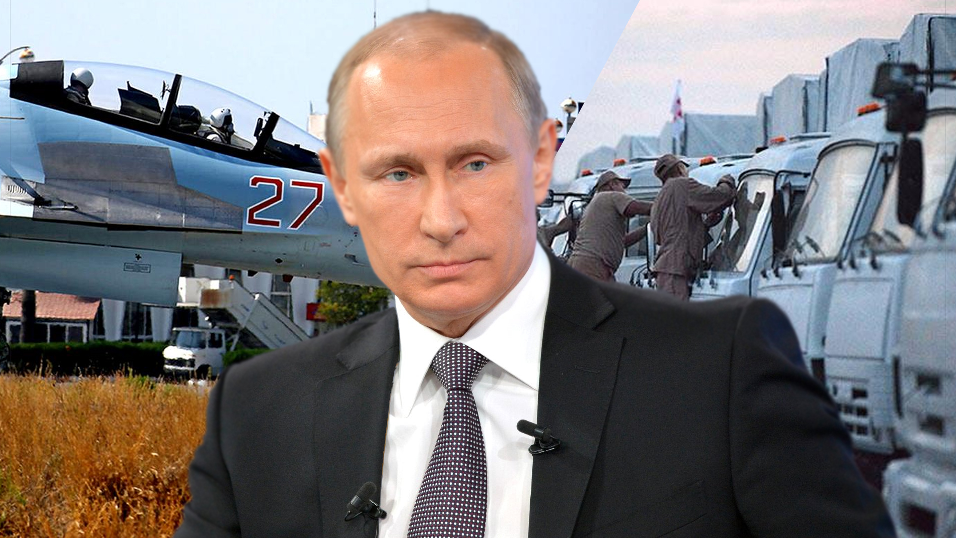 Stratfor: Россия не будет сливать Сирию и Донбасс