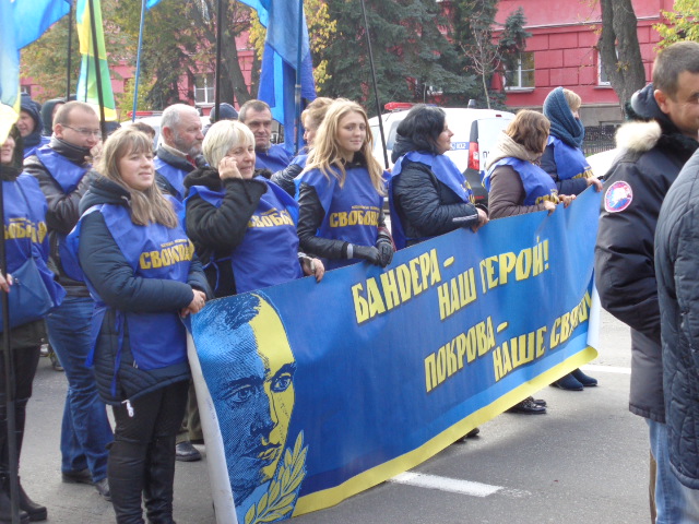 Марш радикалов в Киеве на День рождения УПА