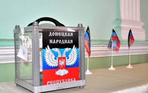 Дожили до праймериз: через выборы Донбасс пытается говорить со всем миром
