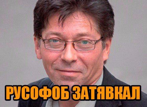 «Шавка» подала голос: Александр Сотник разразился бранью в адрес Путина «Шавка» подала голос: Александр Сотник разразился бранью в адрес Путина
