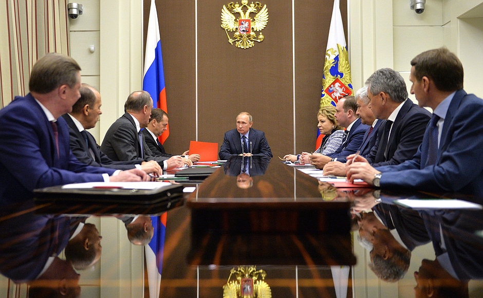 Президент РФ: «Неделя обороны», Совет Безопасности, и саммит АТЭС