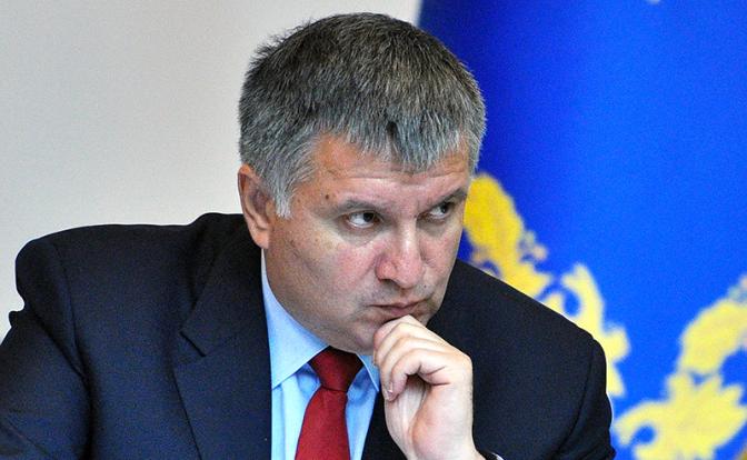 Аваков отпустил Донецку два года Аваков отпустил Донецку два года