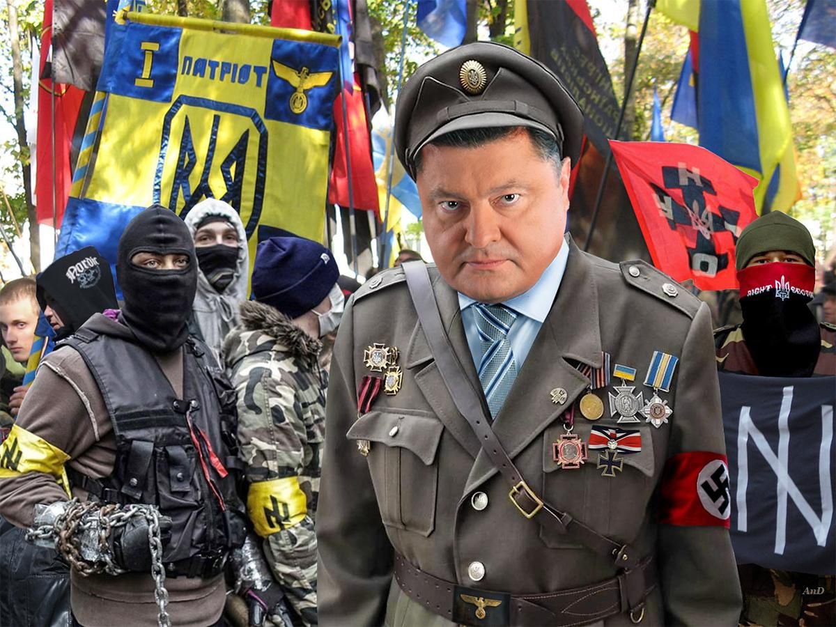 Украинцы бандеровцы. Нацисты уна УНСО. УНСО на Украине.