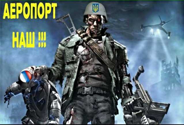 Последнее счастье майдана Последнее счастье майдана
