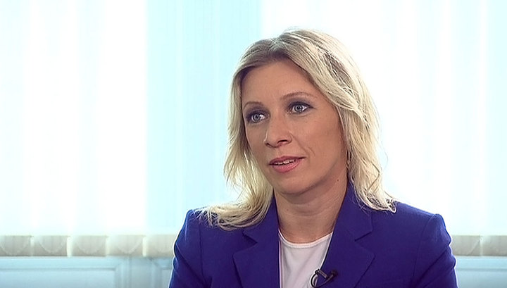 Захарова прокомментировала слова директора MI5 о российской угрозе Захарова прокомментировала слова директора MI5 о российской угрозе