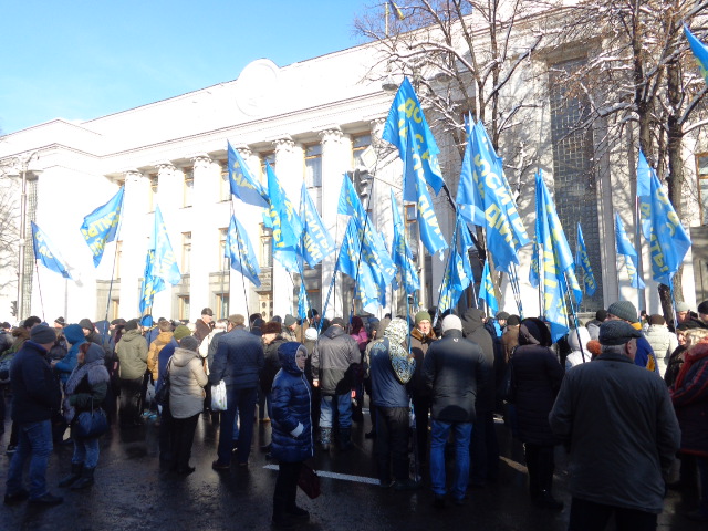 В Киеве начались протесты В Киеве начались протесты