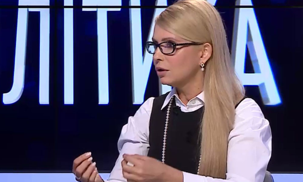 Юлия Тимошенко обвинила власть в дискредитации митингов