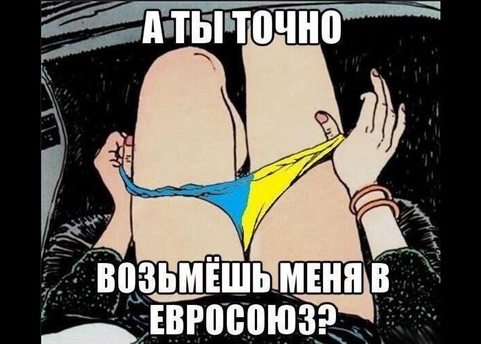 Дура потому что... Дура потому что...