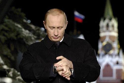 Время пошло... Время пошло...