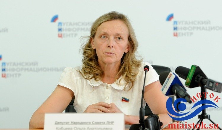 Кобцева: В Минске мы еще не договорились с Киевом об открытии ПП «Золотое»