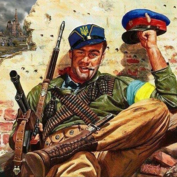 Фаза тотального уничтожения Фаза тотального уничтожения