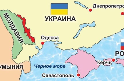Россия назвала три условия объединения Приднестровья и Молдовы