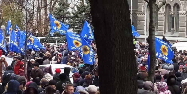 "Блок Петра Порошенко" обнародовал заявление о происках "пятой колонны" "Блок Петра Порошенко" обнародовал заявление о происках "пятой колонны"