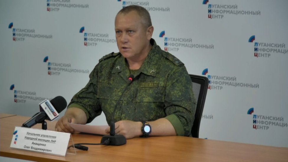 Анащенко: Киев показал неспособность договариваться
