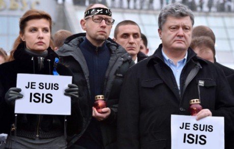 Муфтий заявил об угрозе превращения Украины в территорию ИГИЛ