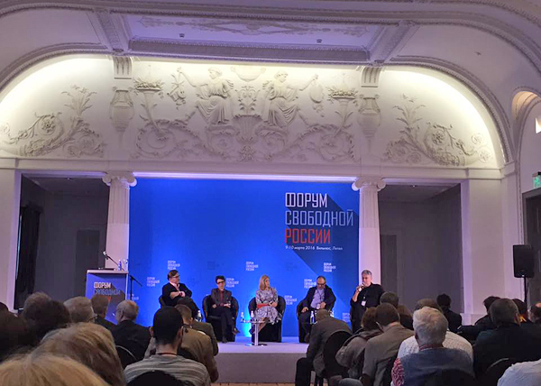 «Свободные россияне» из-за рубежа жаждут бомбить Родину «Свободные россияне» из-за рубежа жаждут бомбить Родину