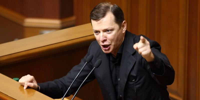 Ляшко призвал пустить кровь «сидящему на коксе» Саакашвили Ляшко призвал пустить кровь «сидящему на коксе» Саакашвили