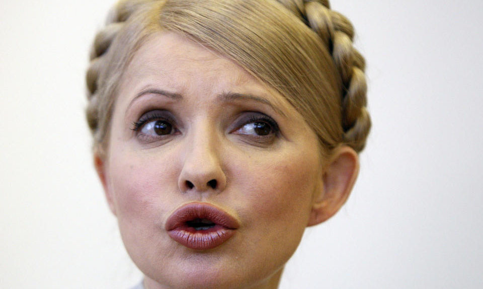 Пресс-конференция Тимошенко: Юля, что за декларация? Ты не голодаешь?
