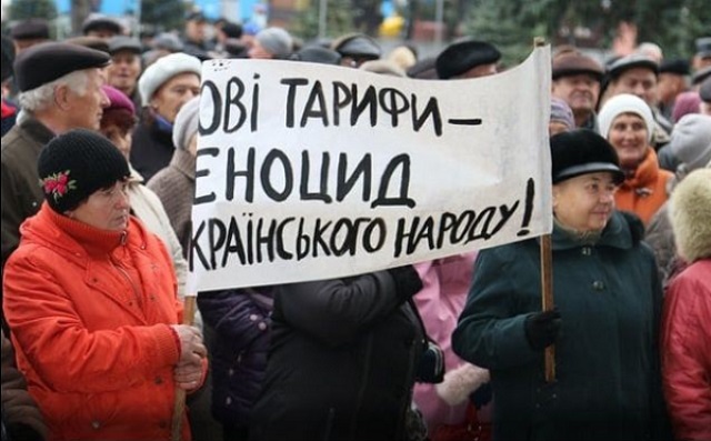 Здобули! Годовщину госпереворота Незалежна встречает зреющим «майданом-3»