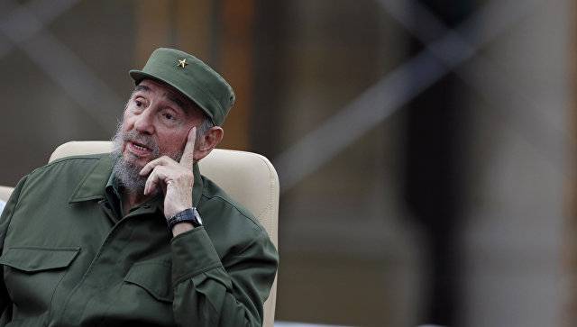 Скончался Фидель Кастро Скончался Фидель Кастро