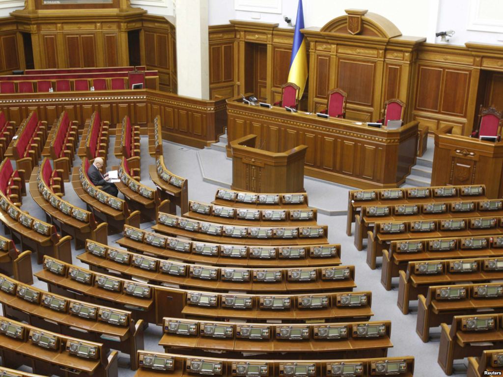 Верховная Рада Украины готовится к роспуску