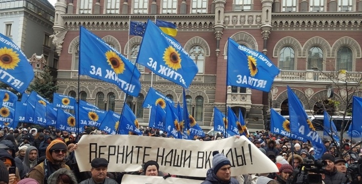 Изображая жертву: как "Шатун" опозорил СБУ Изображая жертву: как "Шатун" опозорил СБУ