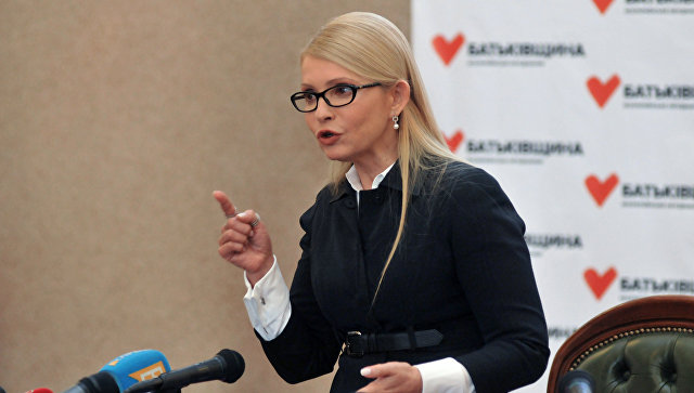Тимошенко требует импичмента для Порошенко