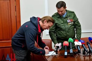 Казус Охлобыстина: как Украина в Facebook признала существование ДНР Казус Охлобыстина: как Украина в Facebook признала существование ДНР