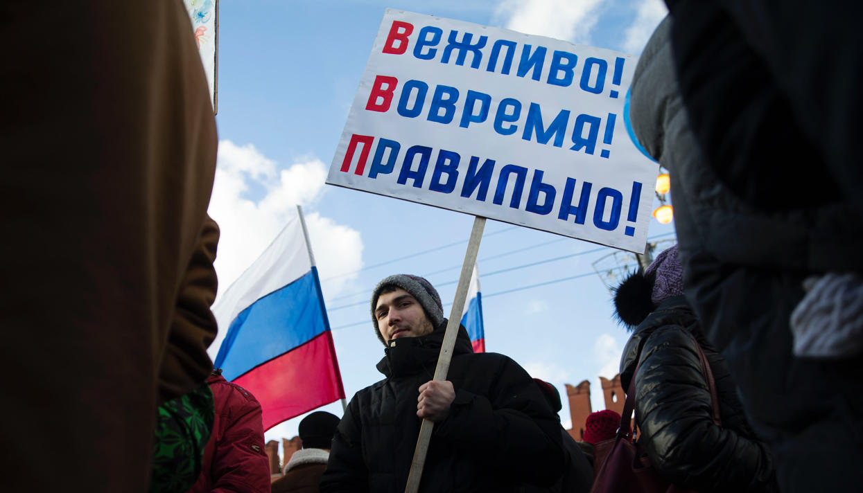 Киевские власти признали: возврат Крыма невозможен