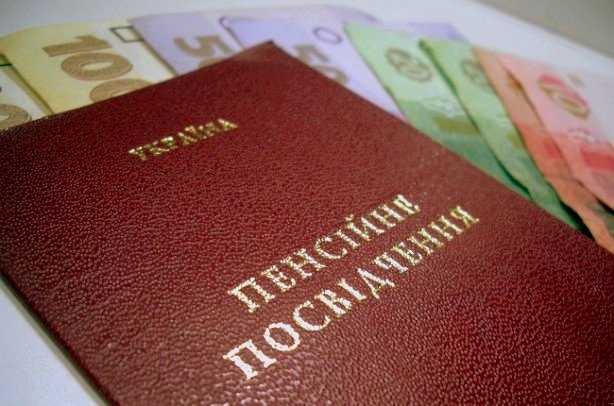 Донбасс в обмен на пенсии