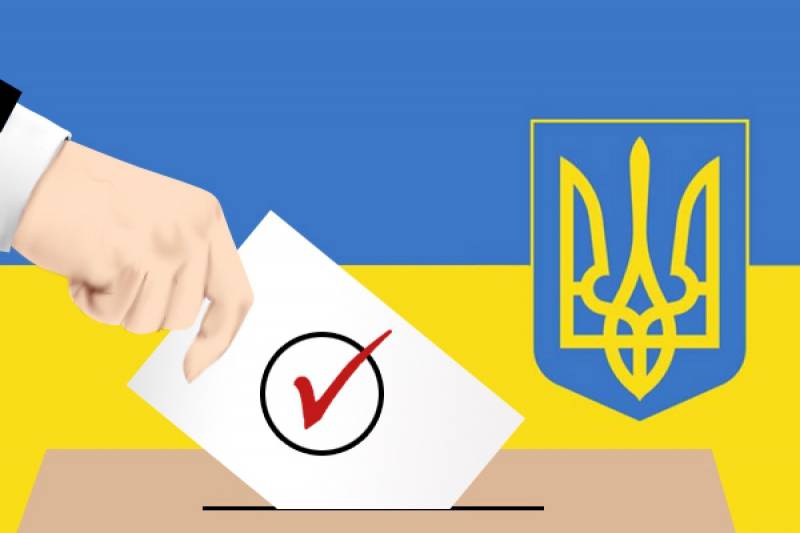 Украина: выборы 2017?