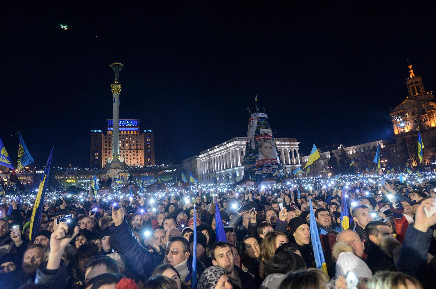 На годовщину Майдана власти организуют «танцы на костях»