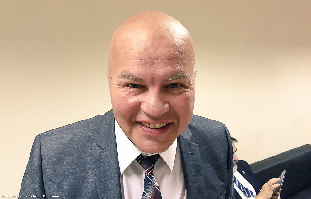 Стало известно, почему русофоба Ковтуна избили на Первом канале Стало известно, почему русофоба Ковтуна избили на Первом канале