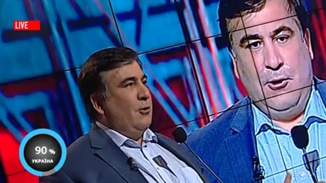 «Заткните этого ублюдка!»: Саакашвили и Гончаренко повздорили в прямом эфире
