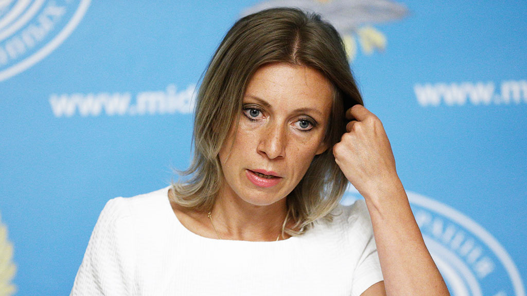 Захарова едко осадила Киев за слова о памятнике князю Владимиру в России Захарова едко осадила Киев за слова о памятнике князю Владимиру в России