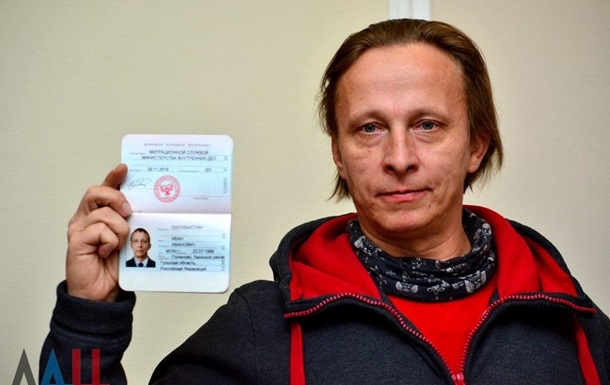 Охлобыстин плюнул в лицо Киеву и получил паспорт ДНР
