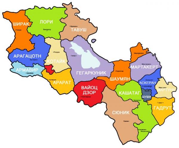 Армянская карта в мировом пасьянсе