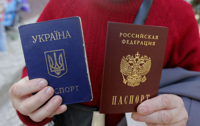 Россиянам тут не место! Украина объявила войну двойному гражданству Россиянам тут не место! Украина объявила войну двойному гражданству