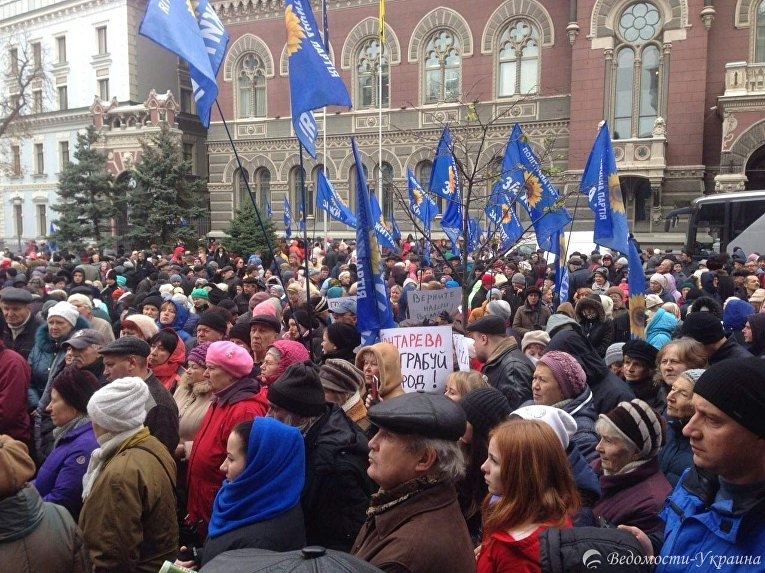 Разъяренные украинцы перекрыли центр Киева и выдвинули свои требования