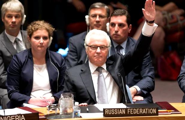 Украина усомнилась в праве России быть постоянным членом Совбеза ООН