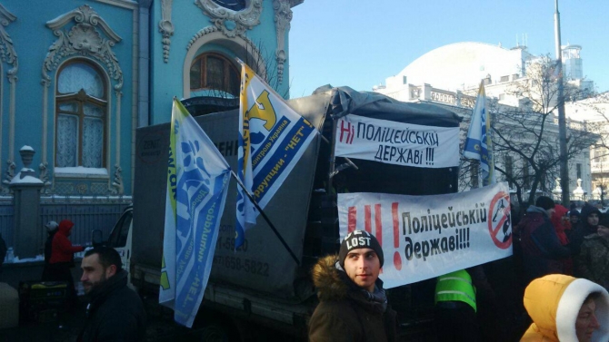 Киев отмечает День Достоинства и свободы с разочарованием Киев отмечает День Достоинства и свободы с разочарованием