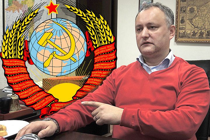 Додон не верит, что Украина объявит его персоной нон-грата Додон не верит, что Украина объявит его персоной нон-грата