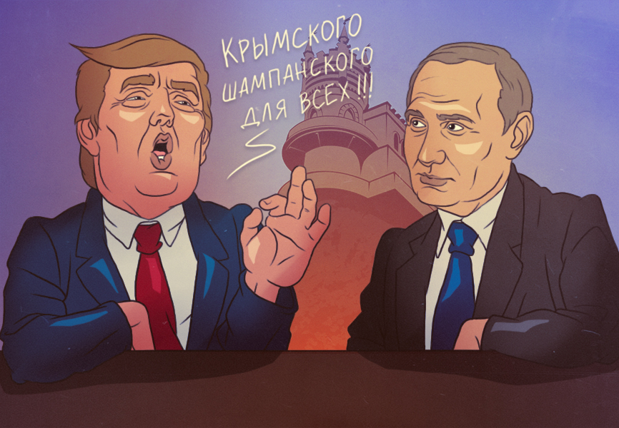 Тайная встреча Путина и Трампа в Ялте Тайная встреча Путина и Трампа в Ялте