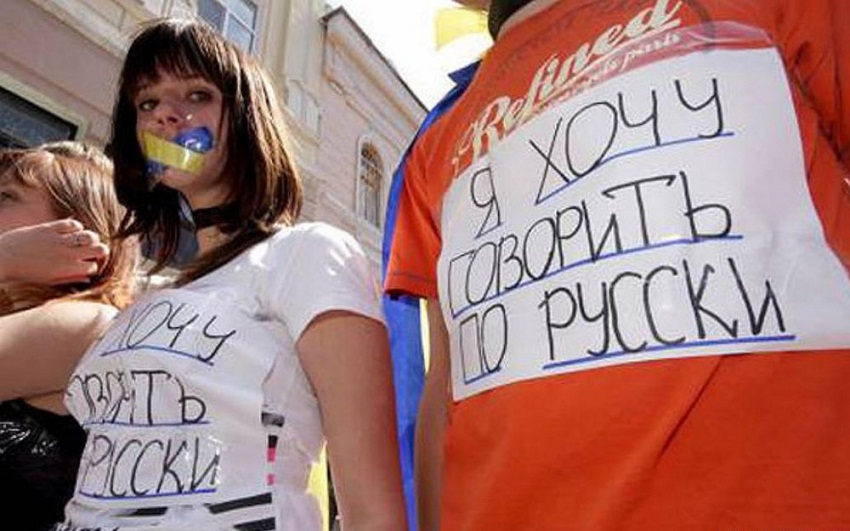 Перемога! Украина кается и возвращает русский язык