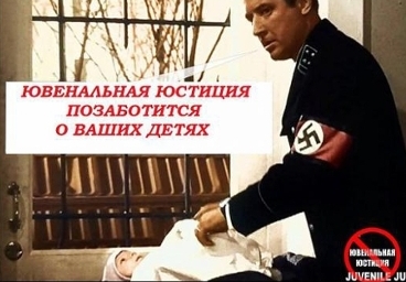 «Нас никто штурмом не брал, все ворота мы сами открыли» «Нас никто штурмом не брал, все ворота мы сами открыли»