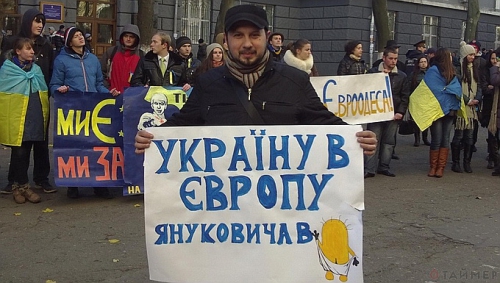 Украина: какой «праздник», какой «праздник», такие и торжества