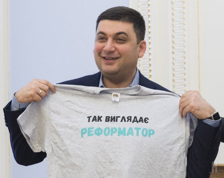 У Гройсмана свои планы на Херсонщину У Гройсмана свои планы на Херсонщину